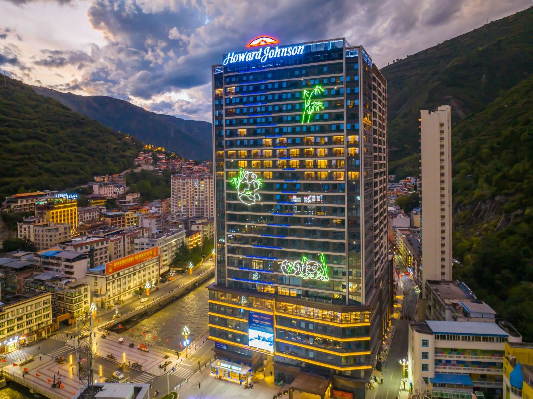 智慧酒店-马尔康尘埃落定豪生酒店