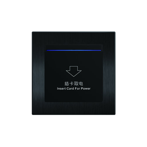 插卡取电