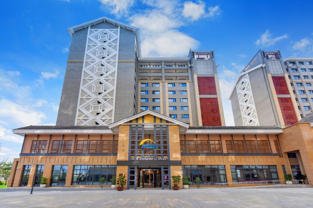 智慧酒店-贵州翼汇酒店